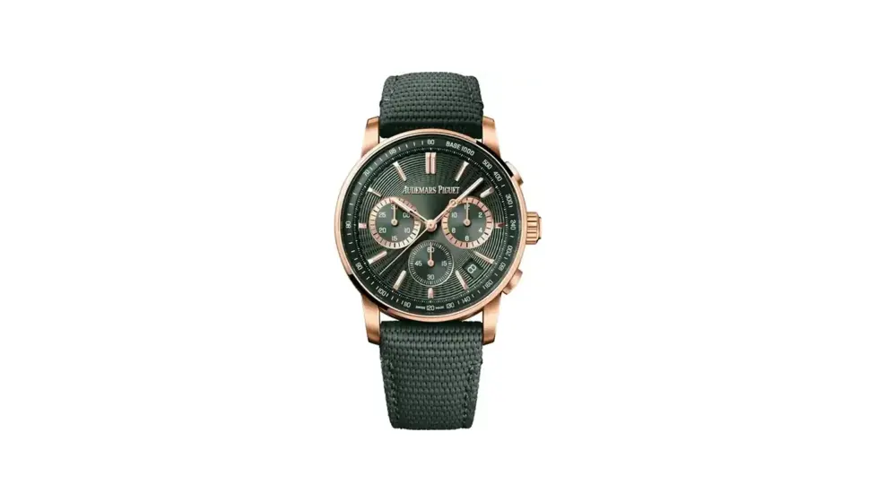 Audemars Piguet Code 11.59 Selfwinding Chronograph, 18-carat pink gold · 41 mm