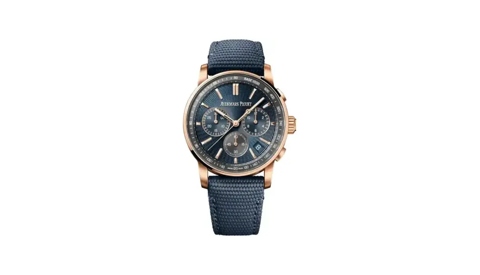 Audemars Piguet Code 11.59 Selfwinding Chronograph, 18-carat pink gold · 41 mm