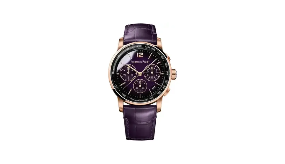 Audemars Piguet Code 11.59 Selfwinding Chronograph, 18-carat pink gold · 41 mm