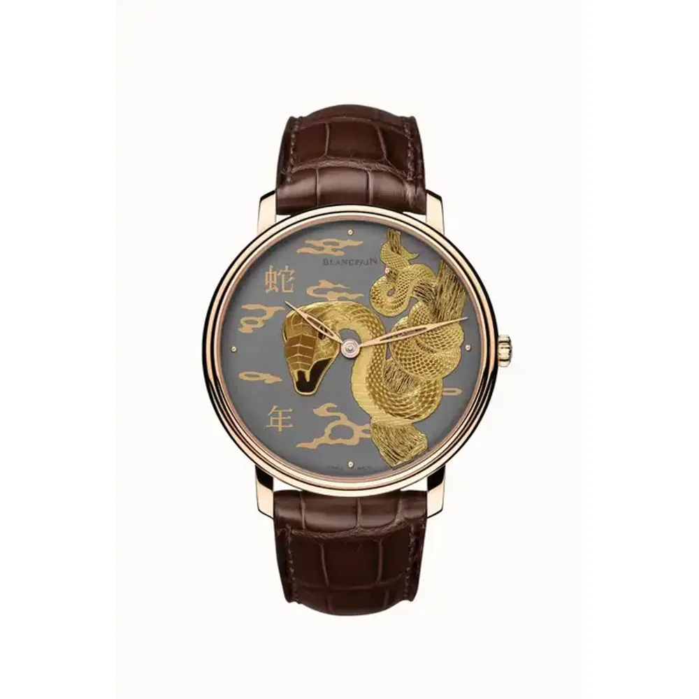 Blancpain Métiers d'Art Damasquinée, Caliber 15B