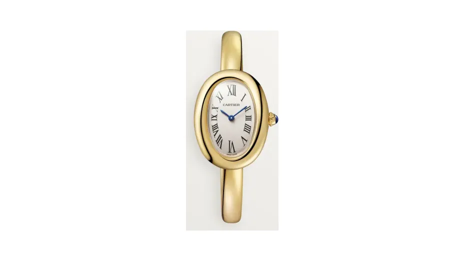 Cartier Baignoire, Small model, quartz, yellow gold