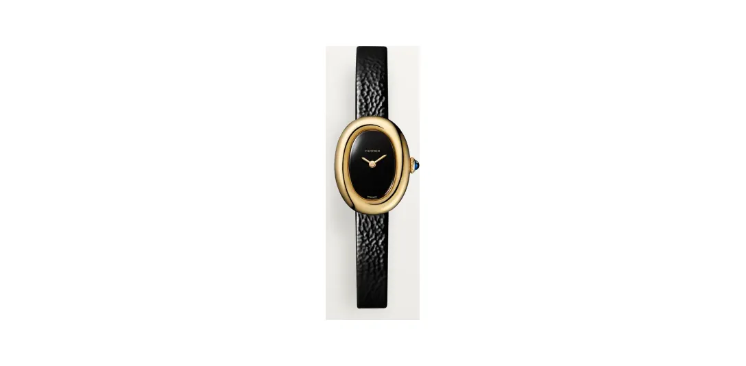 Cartier Baignoire, Mini model, quartz movement, yellow gold, leather