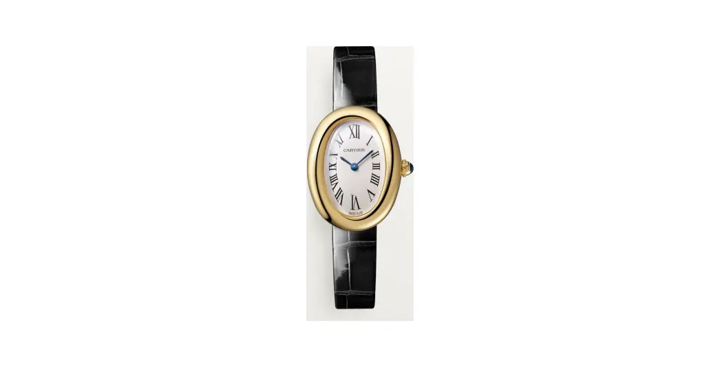 Cartier Baignoire, Small model, quartz movement, yellow gold