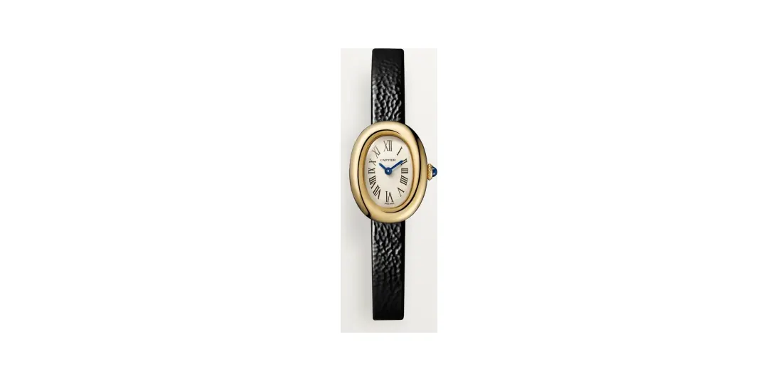 Cartier Baignoire, Mini model, quartz movement, yellow gold, leather