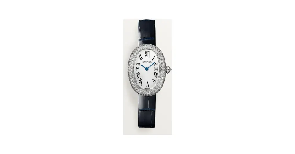 Cartier Baignoire, Small model, quartz movement, white gold