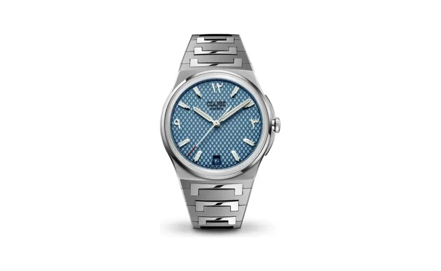 Czapek Antarctique Passage de Drake ‘Sahara Sky’