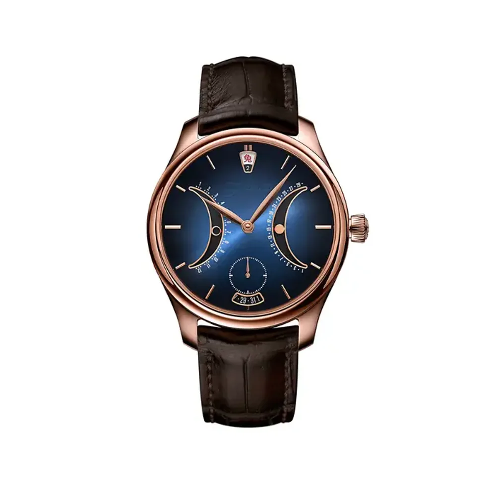 H. Moser & Cie. Endeavour Chinese Calendar Limited Edition