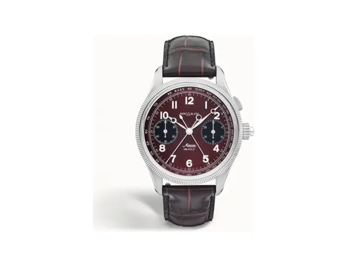 Montblanc Minerva 1858 Split Second Chronograph Limited Edition - 100 pieces, 100 pieces - STEEL, Grey Gold