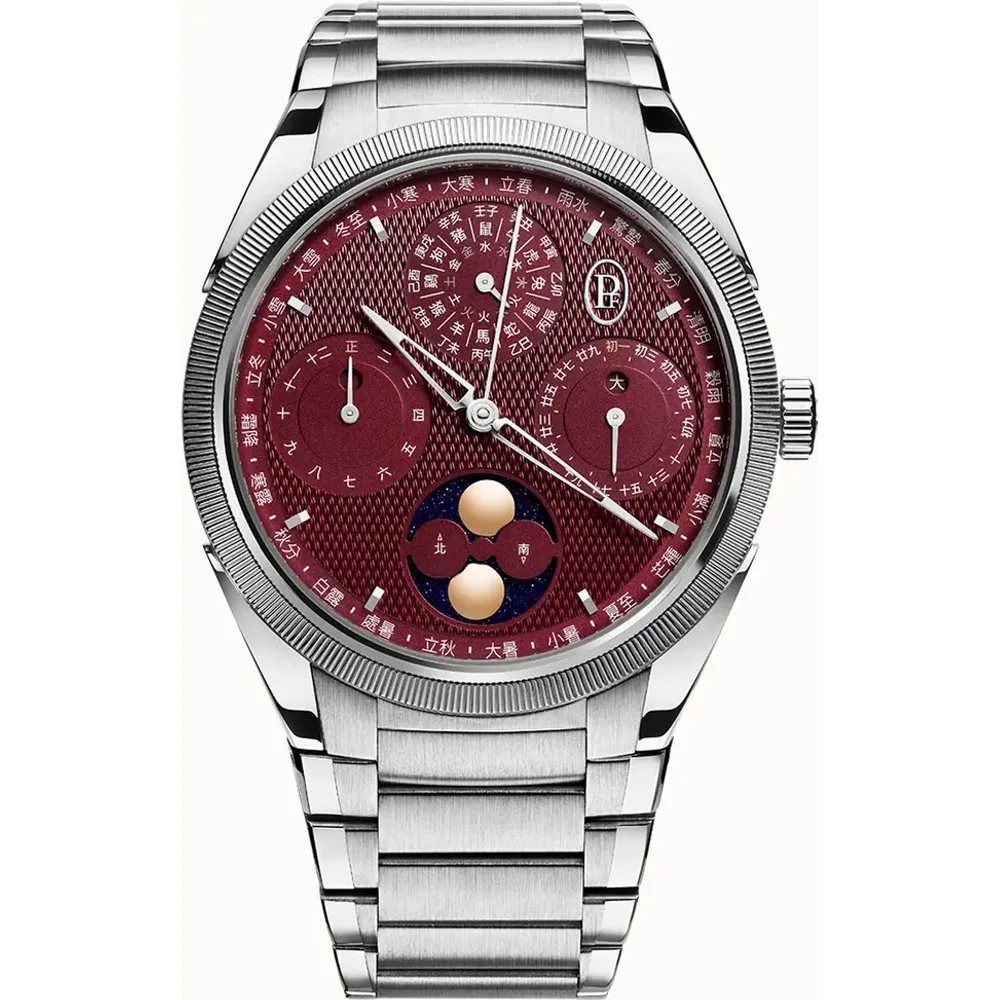 Parmigiani Fleurier Tonda PF Xiali Chinese Calendar Steel Platinum Imperial Red