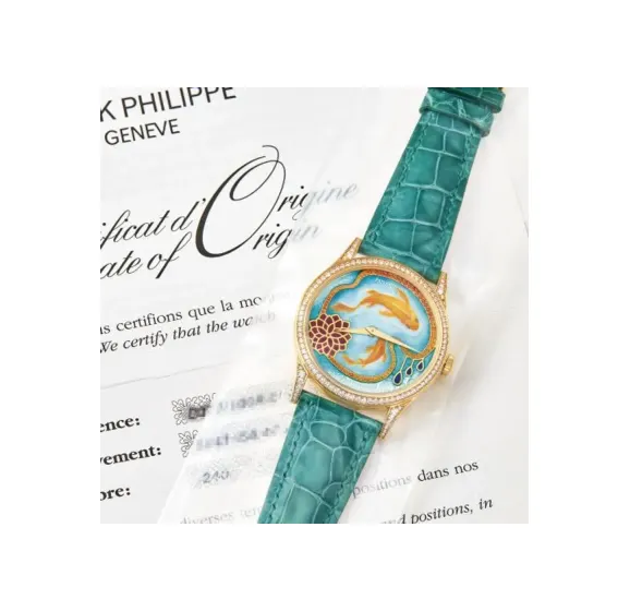 Patek Philippe Calatrava 5077 Koi