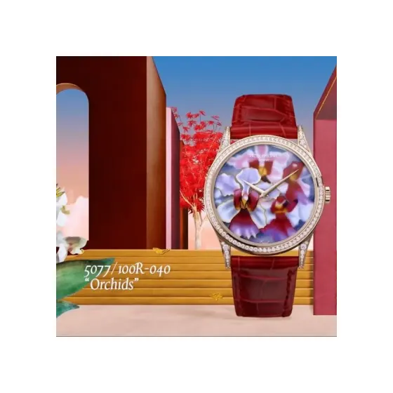 Patek Philippe Calatrava 5077 Rose Gold / Orchids