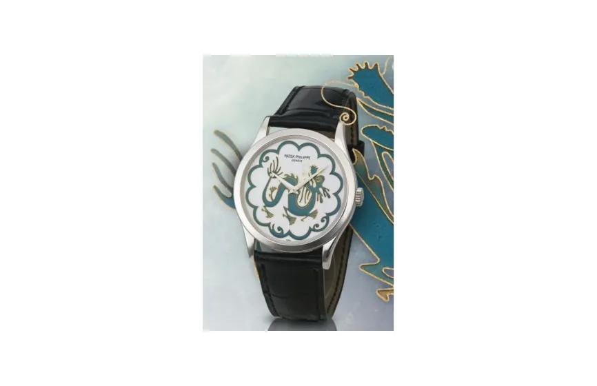 Patek Philippe Calatrava 5077 Chinese Dragon