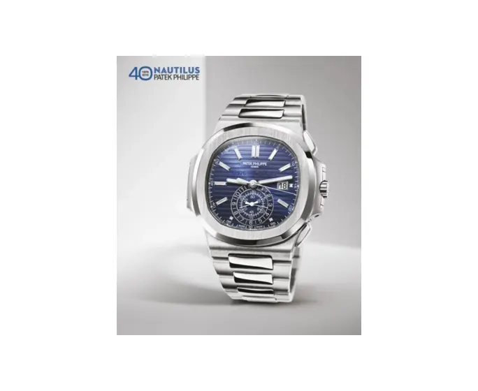 Patek Philippe Nautilus 40th Anniversary
