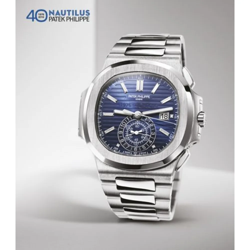 Patek Philippe Nautilus 40th Anniversary