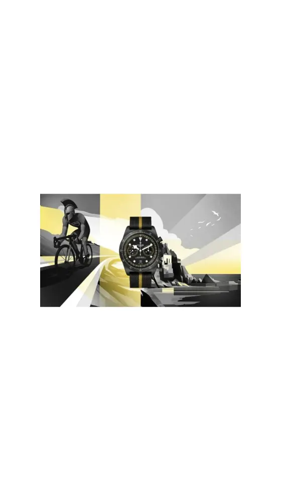 Tudor Pelagos FXD Chrono Yellow / Tour de France